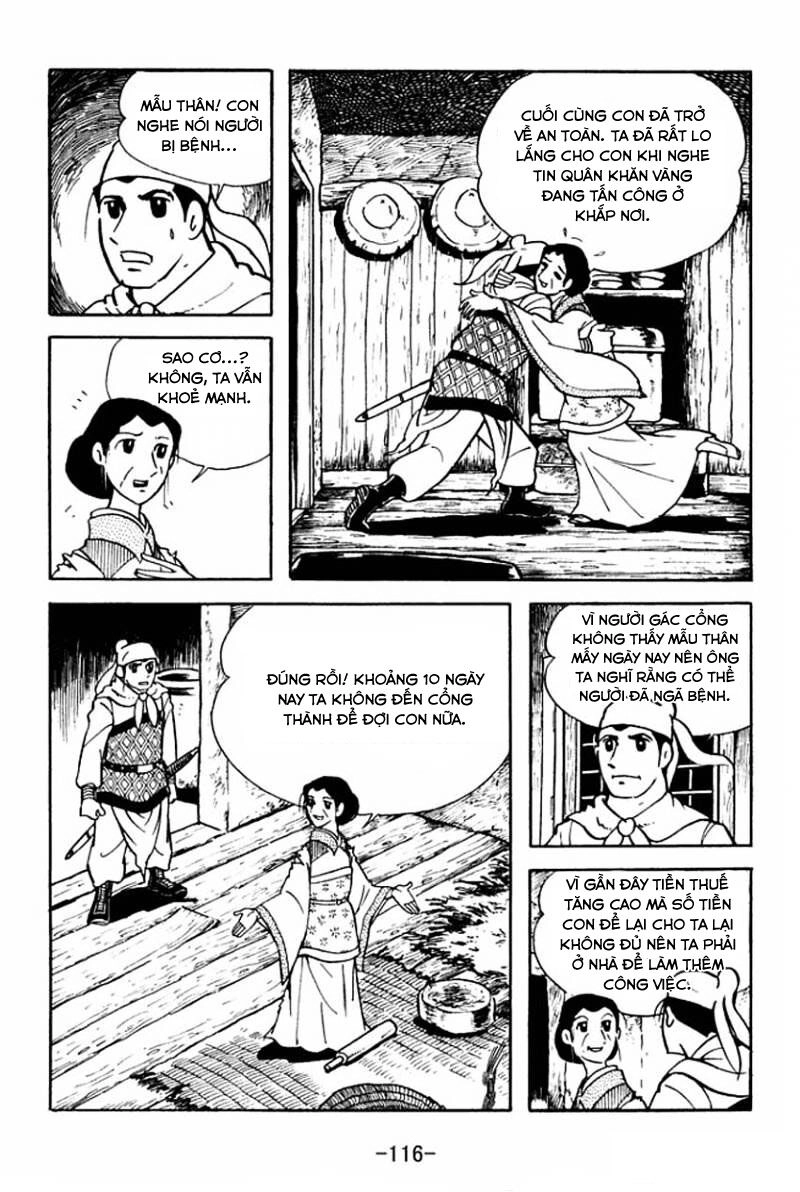 Sangokushi Chapter 4 - 6