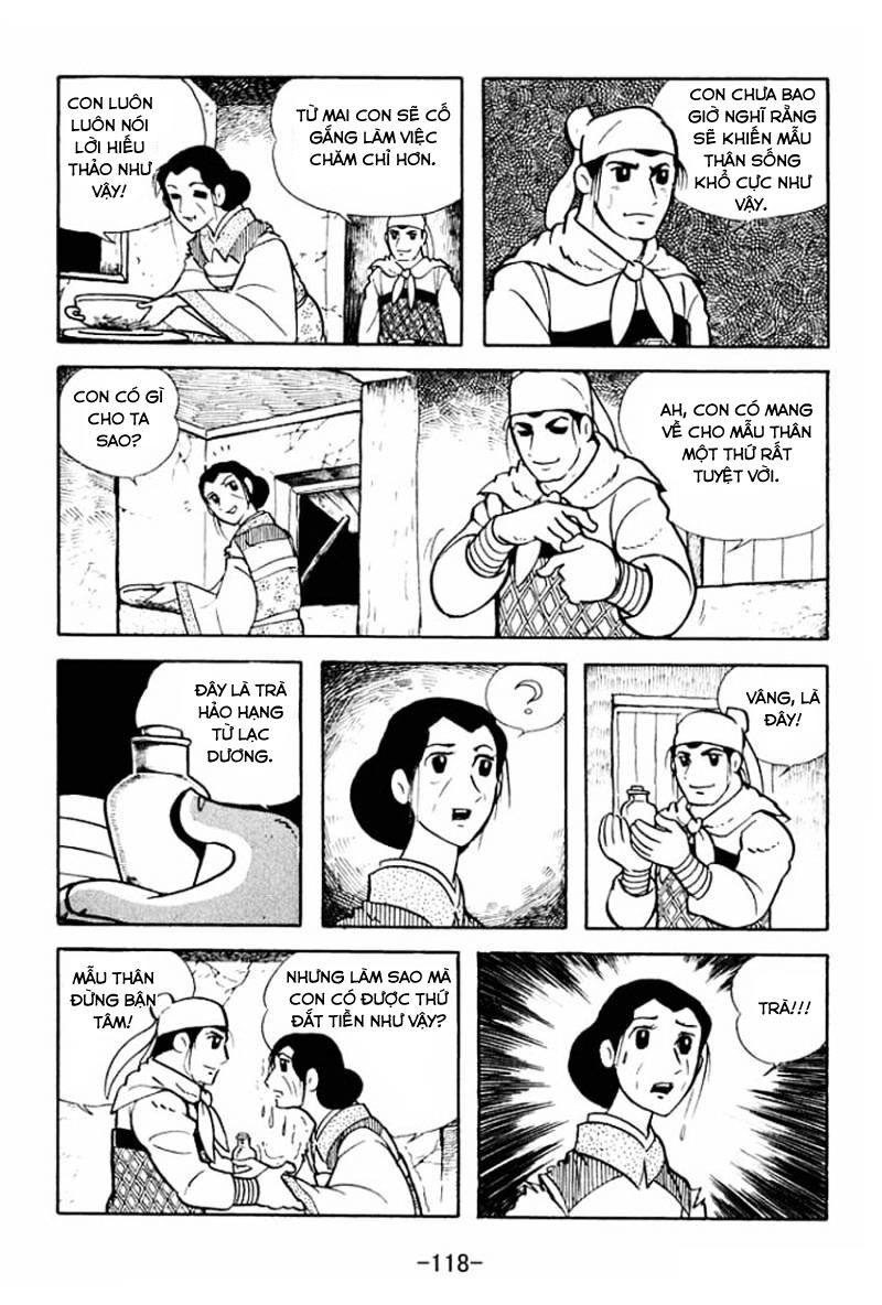 Sangokushi Chapter 4 - 8