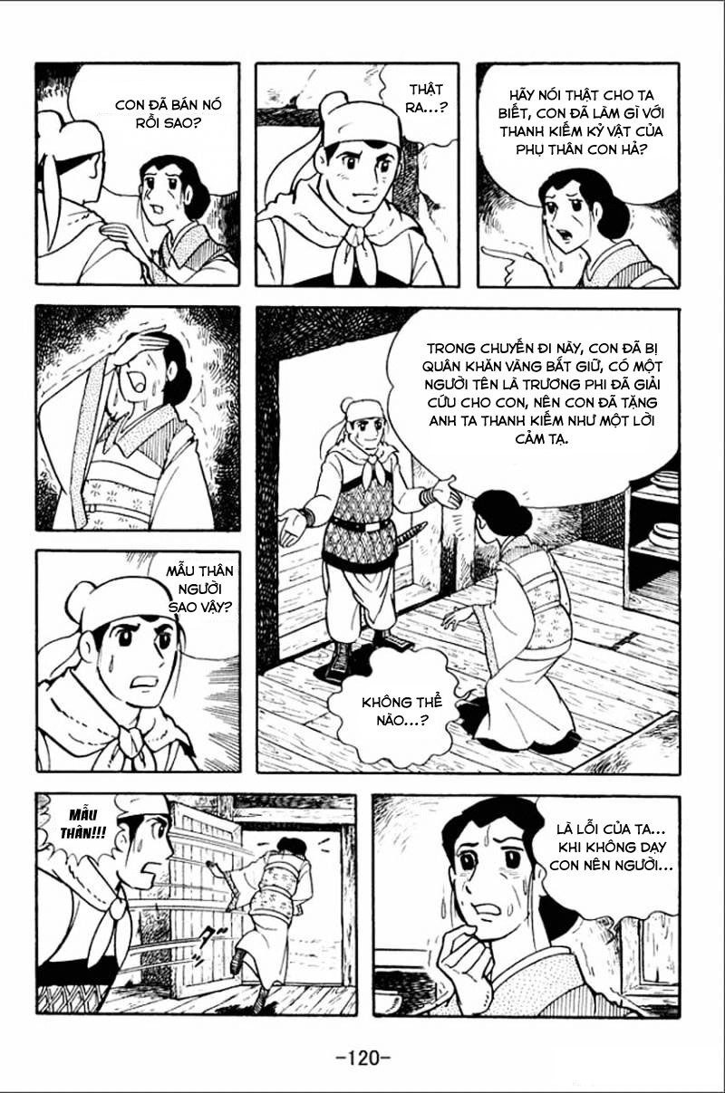 Sangokushi Chapter 4 - 10