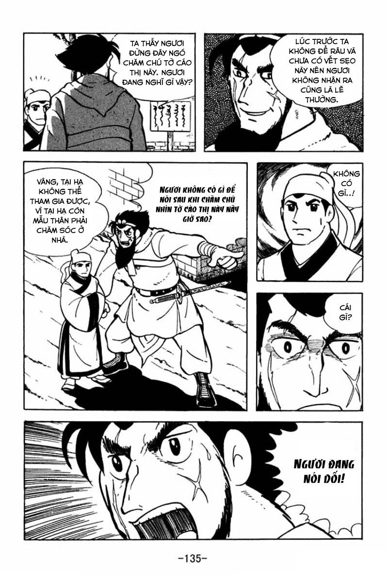 Sangokushi Chapter 4 - 25