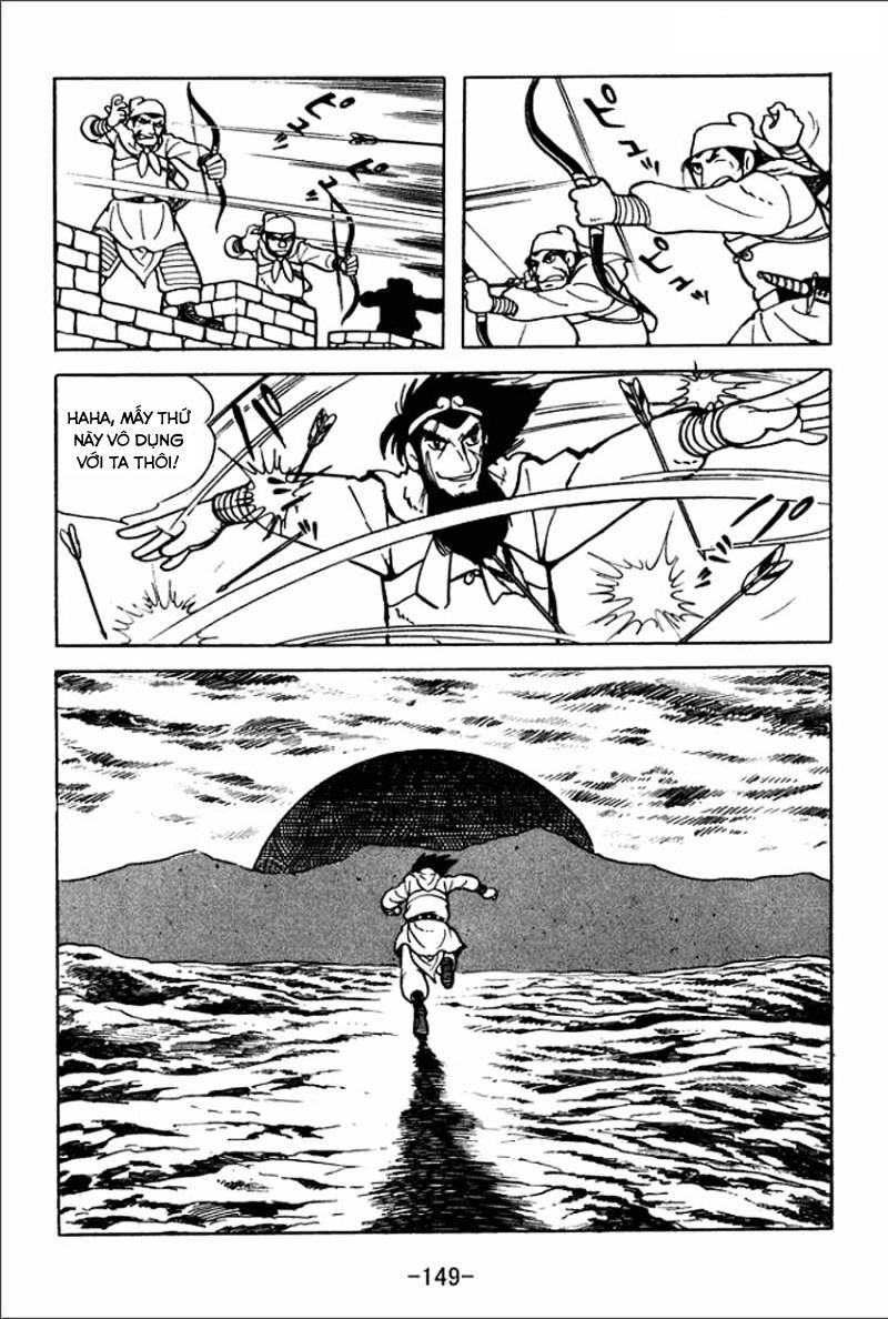 Sangokushi Chapter 4 - 39