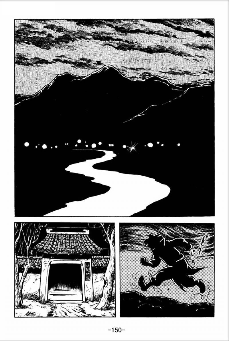 Sangokushi Chapter 4 - 40