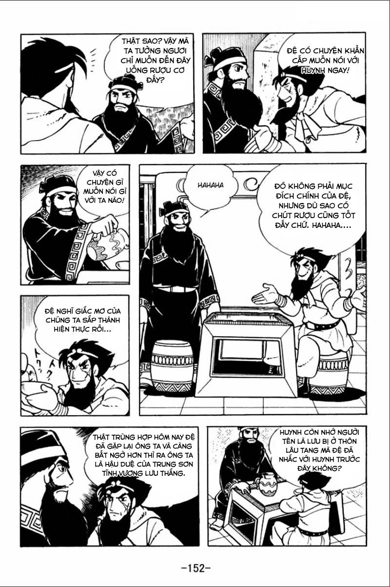 Sangokushi Chapter 4 - 42