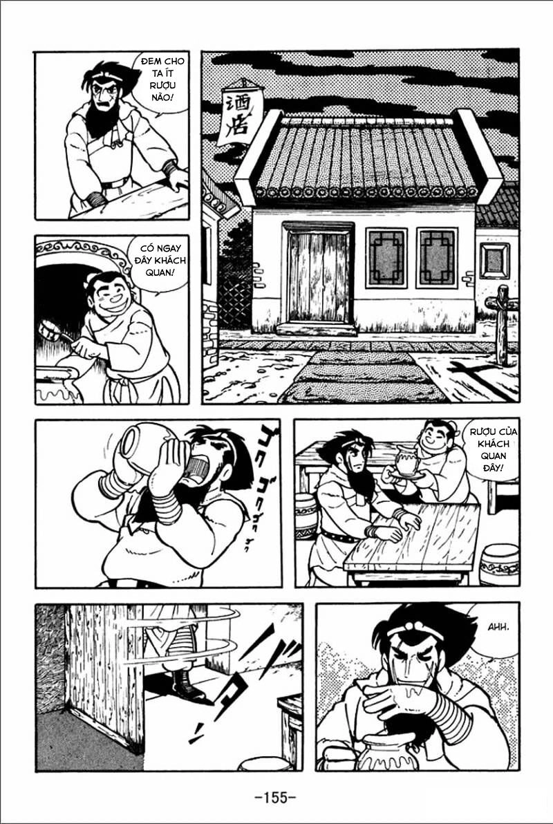 Sangokushi Chapter 4 - 45