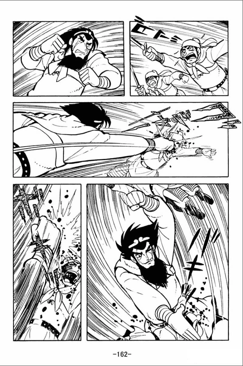 Sangokushi Chapter 4 - 52