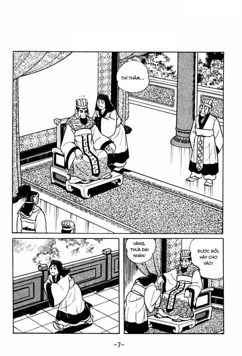 Sangokushi Chapter 6 - 4