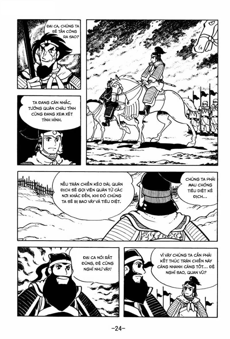 Sangokushi Chapter 6 - 21