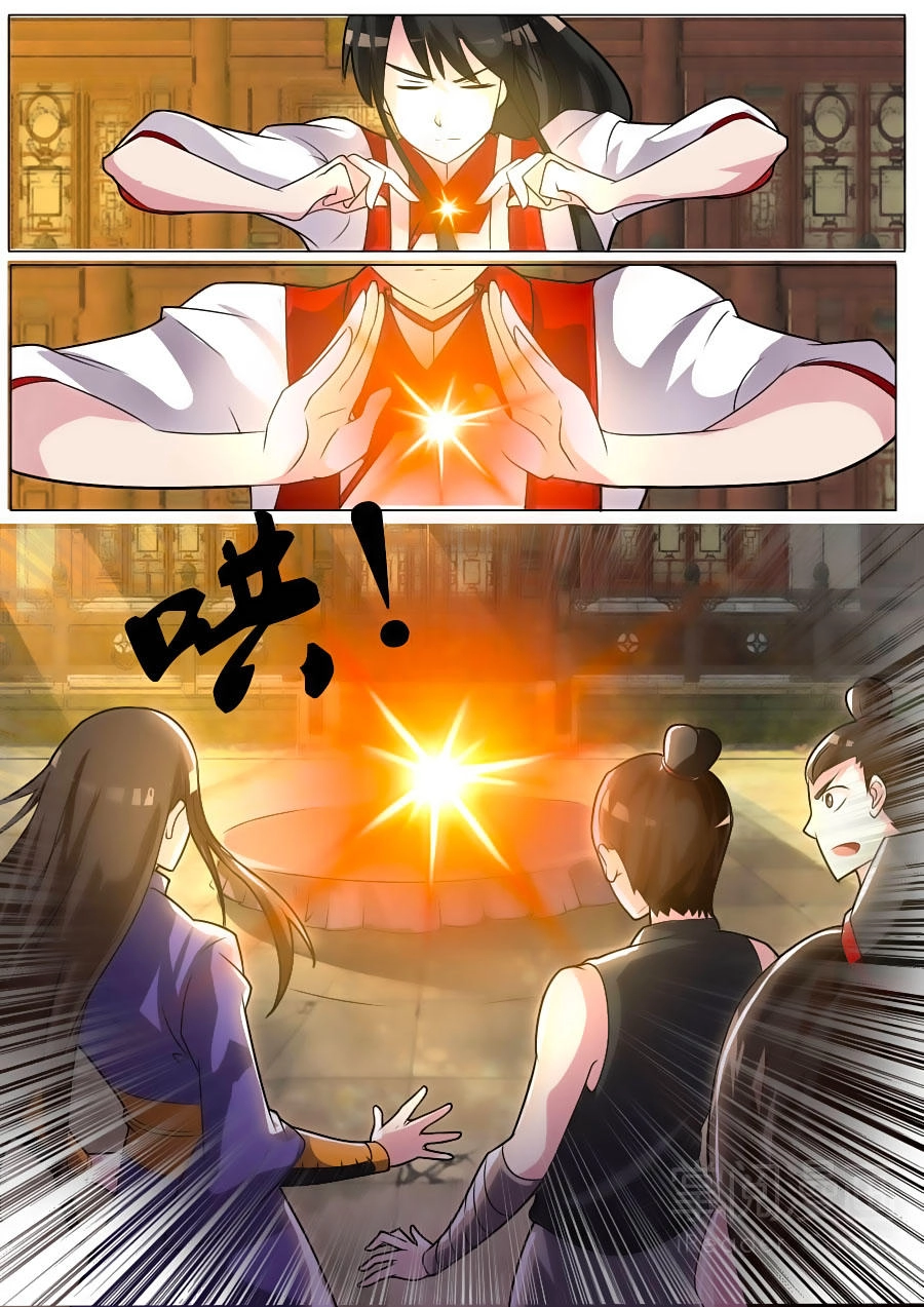 Tuyệt Thế Chiến Hồn Chapter 1 - 18