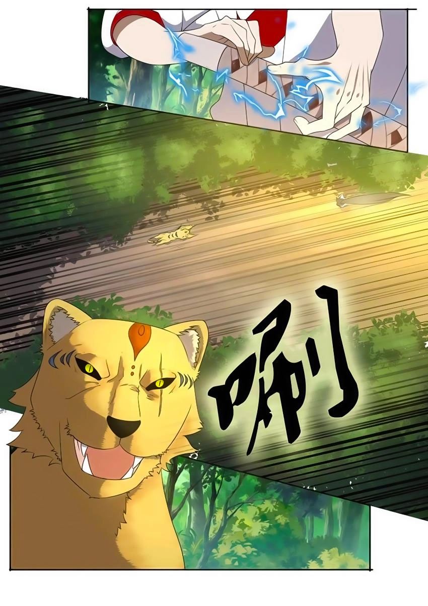 Tuyệt Thế Chiến Hồn Chapter 15 - 6