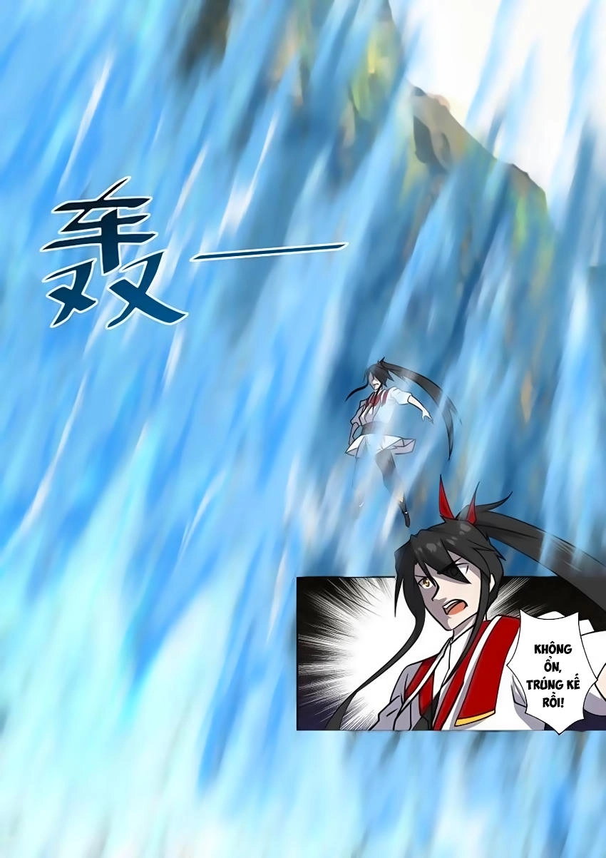 Tuyệt Thế Chiến Hồn Chapter 17 - 14