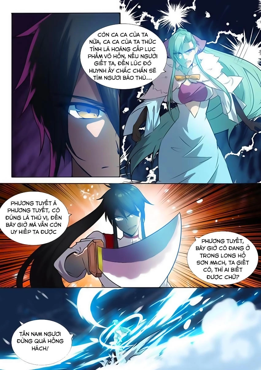 Tuyệt Thế Chiến Hồn Chapter 21 - 12