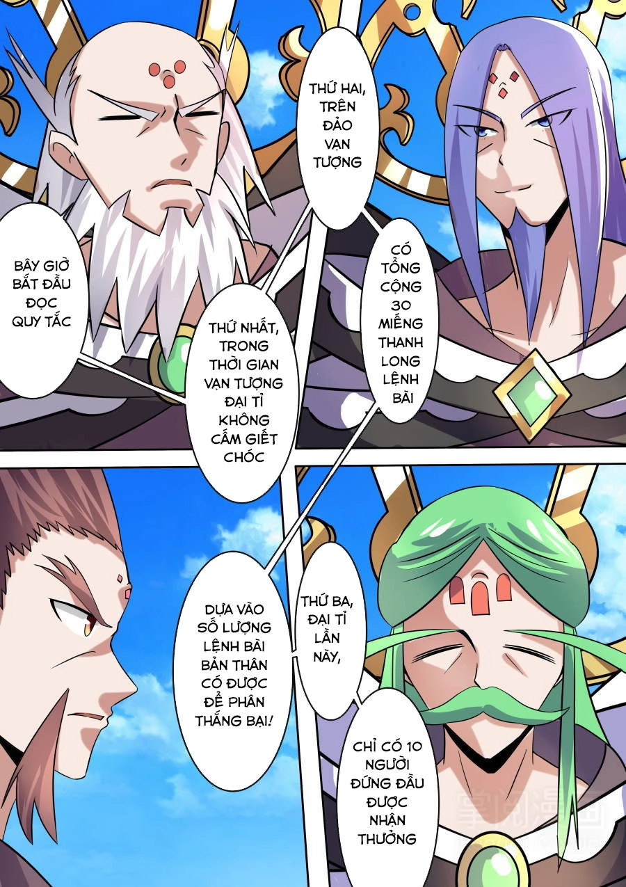 Tuyệt Thế Chiến Hồn Chapter 62 - 6