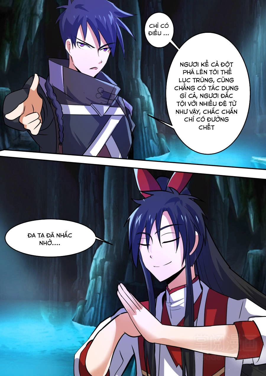 Tuyệt Thế Chiến Hồn Chapter 66 - 4