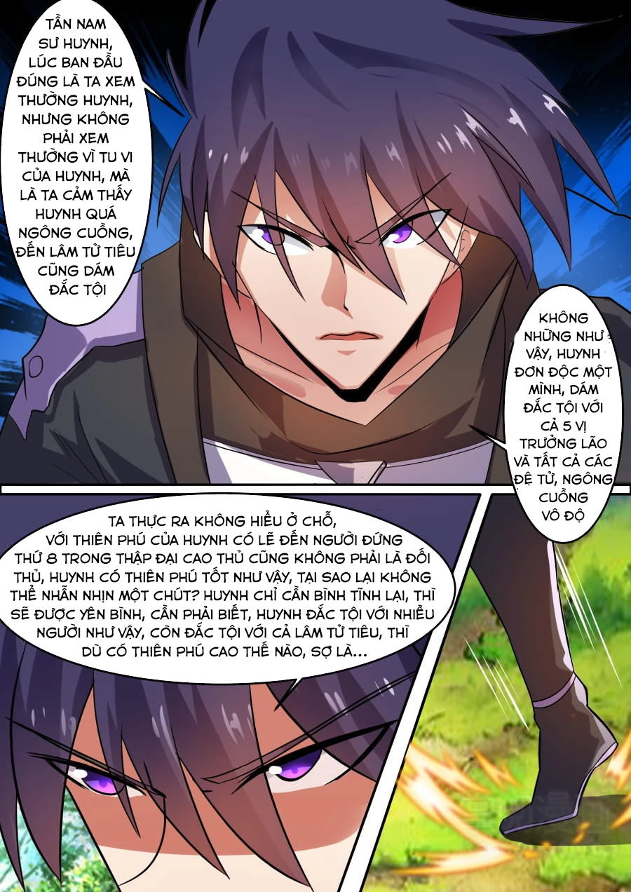 Tuyệt Thế Chiến Hồn Chapter 71 - 3