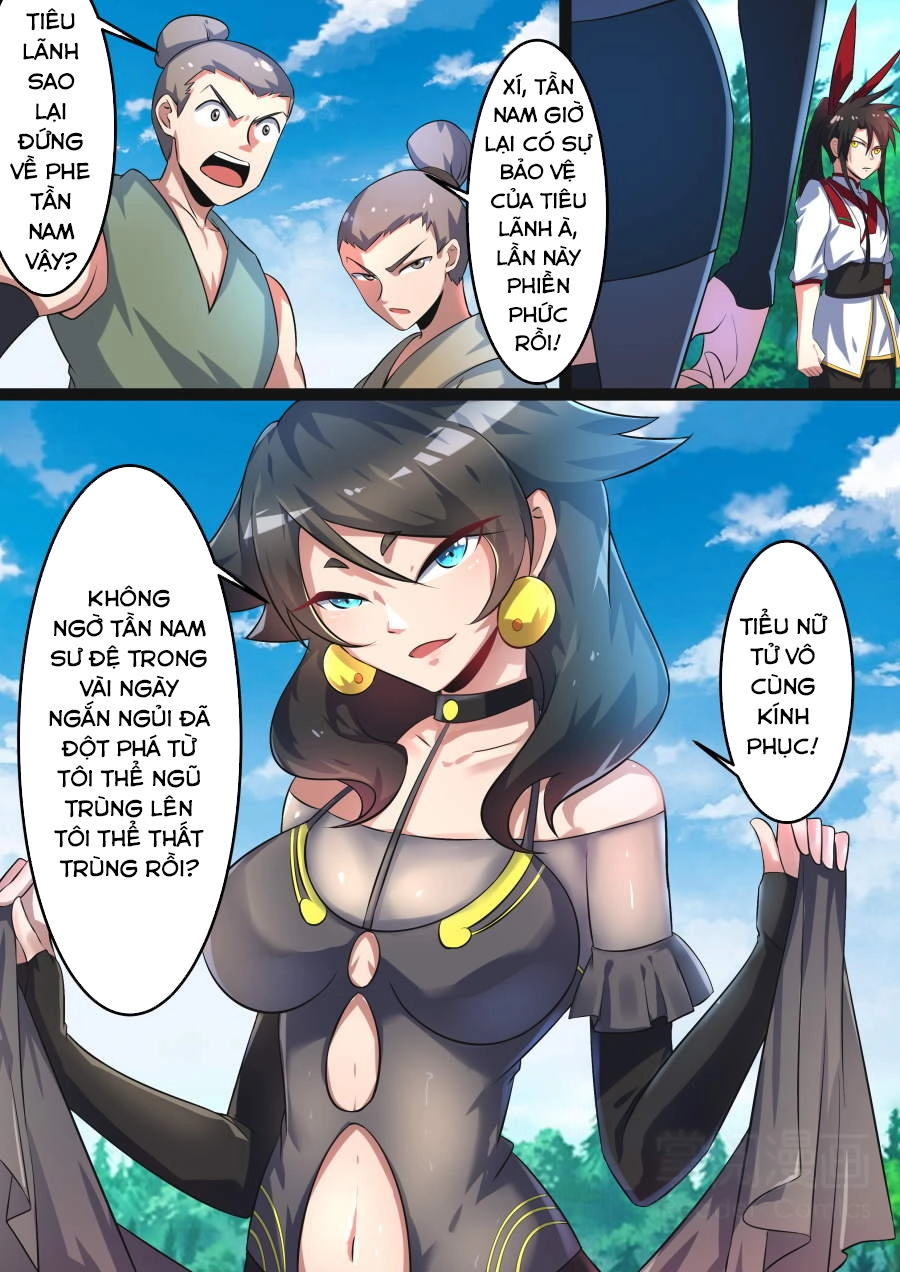 Tuyệt Thế Chiến Hồn Chapter 73 - 3