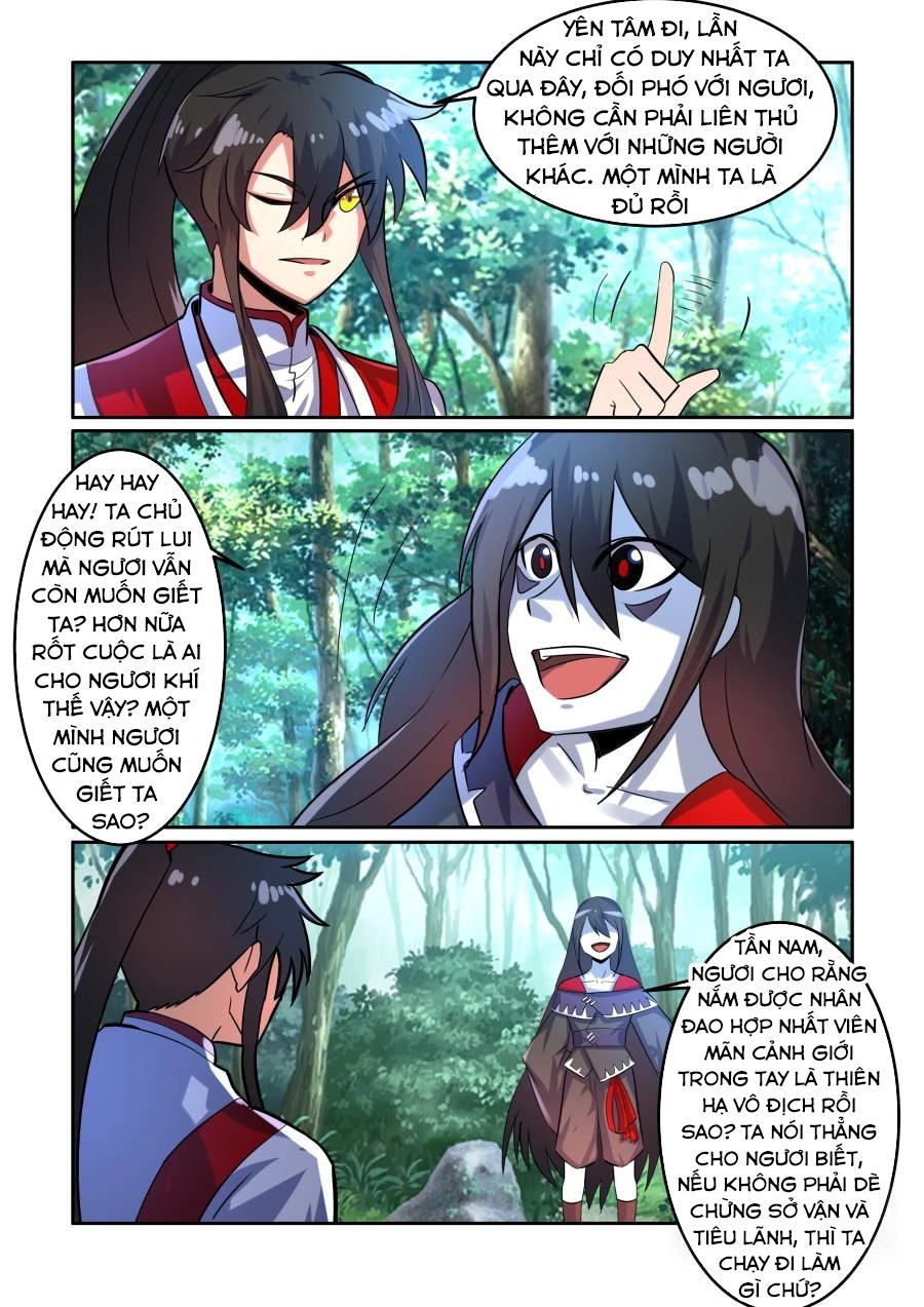 Tuyệt Thế Chiến Hồn Chapter 75 - 5