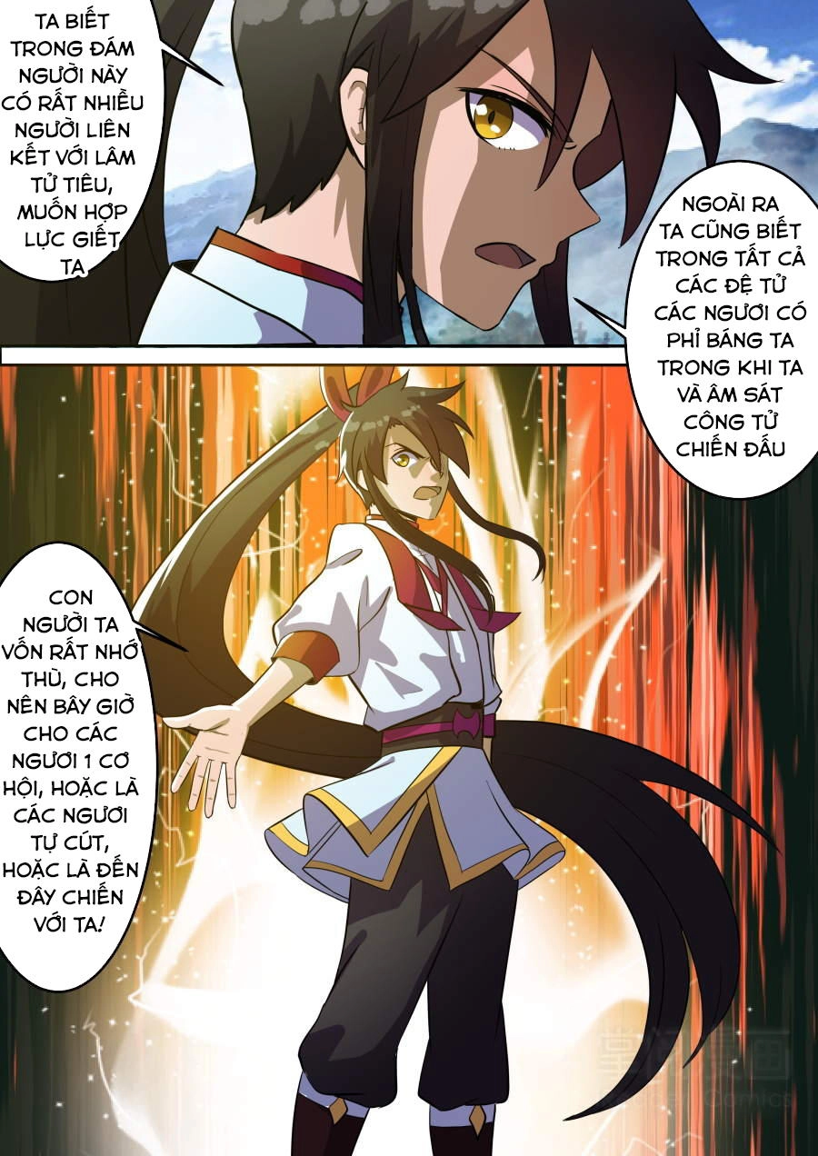 Tuyệt Thế Chiến Hồn Chapter 76 - 6