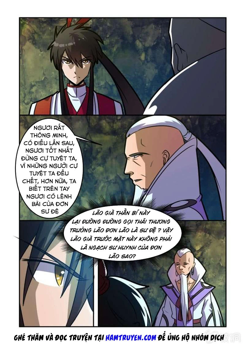 Tuyệt Thế Chiến Hồn Chapter 79 - 2