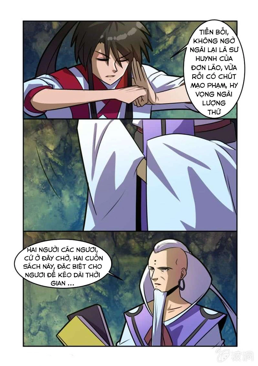 Tuyệt Thế Chiến Hồn Chapter 79 - 3