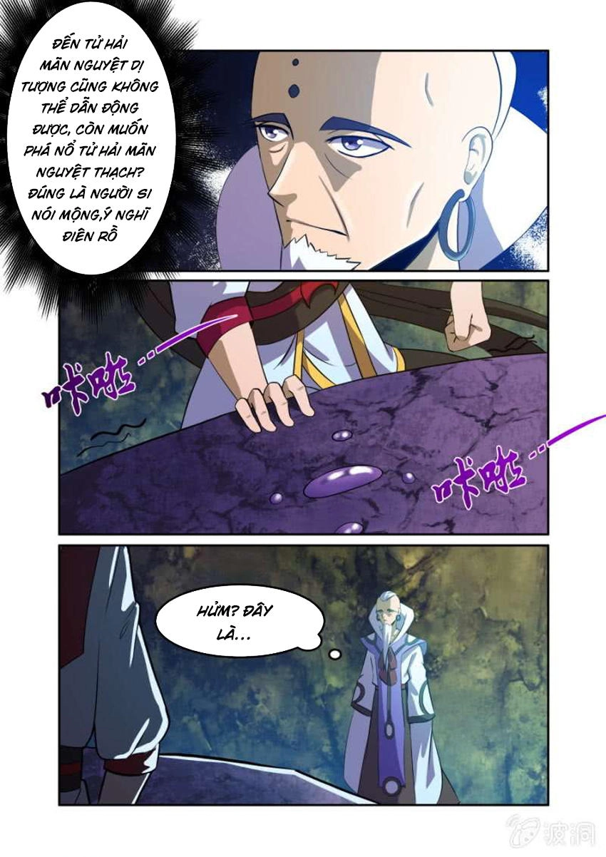 Tuyệt Thế Chiến Hồn Chapter 80 - 8