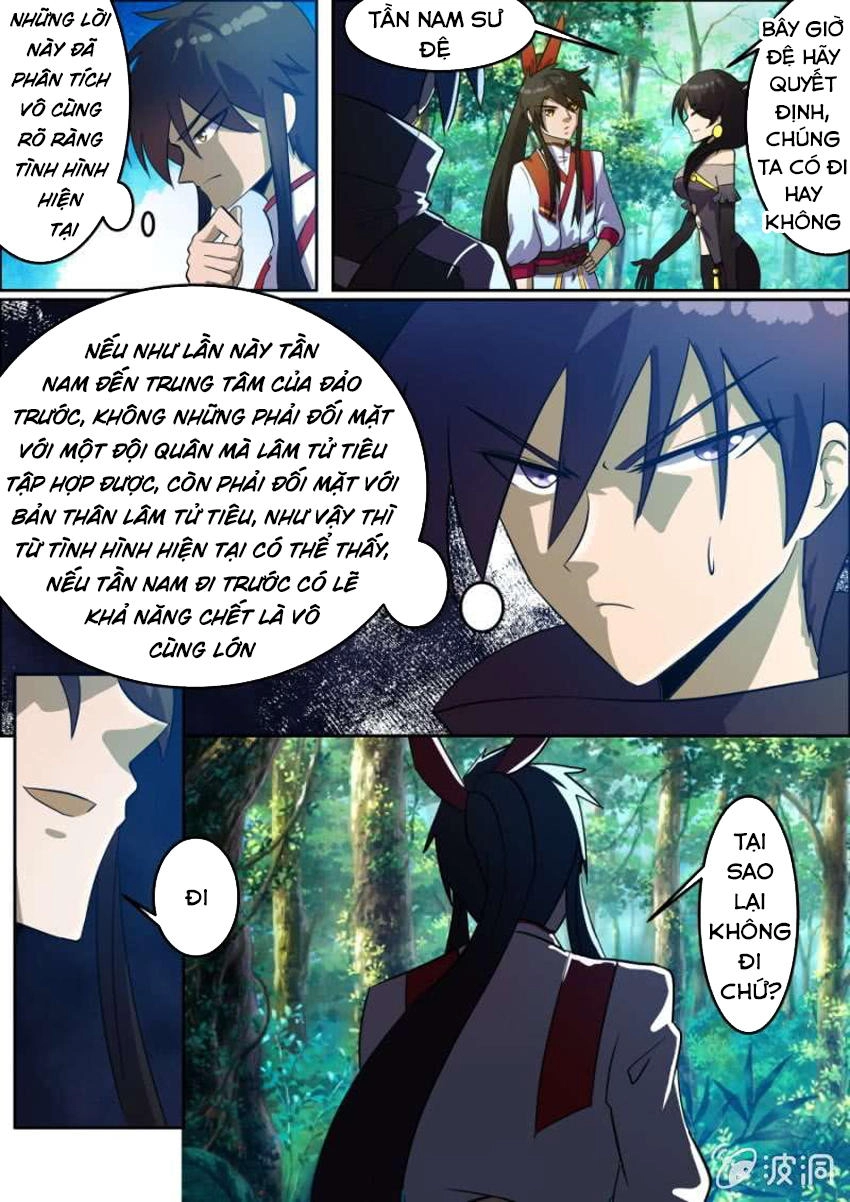 Tuyệt Thế Chiến Hồn Chapter 82 - 12