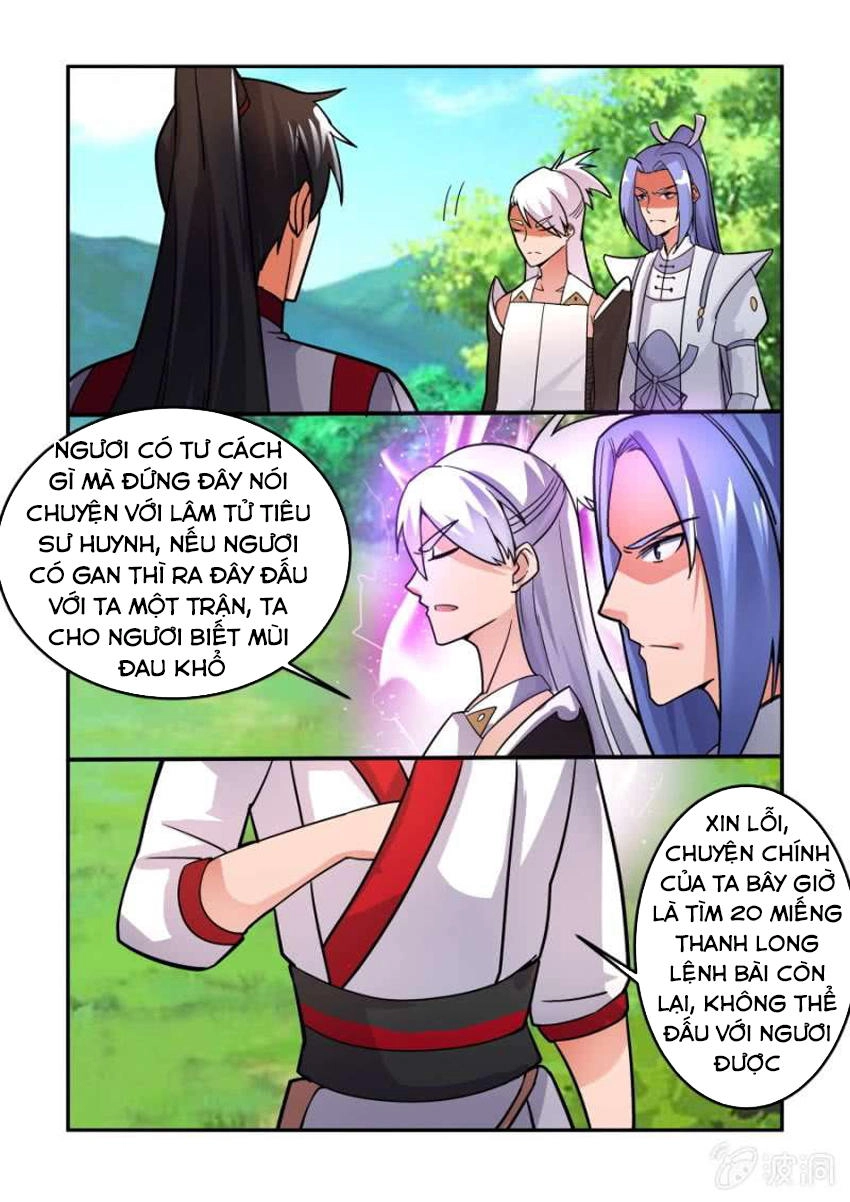 Tuyệt Thế Chiến Hồn Chapter 84 - 6