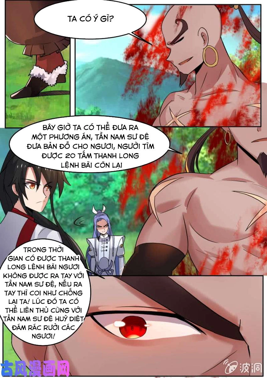 Tuyệt Thế Chiến Hồn Chapter 85 - 3