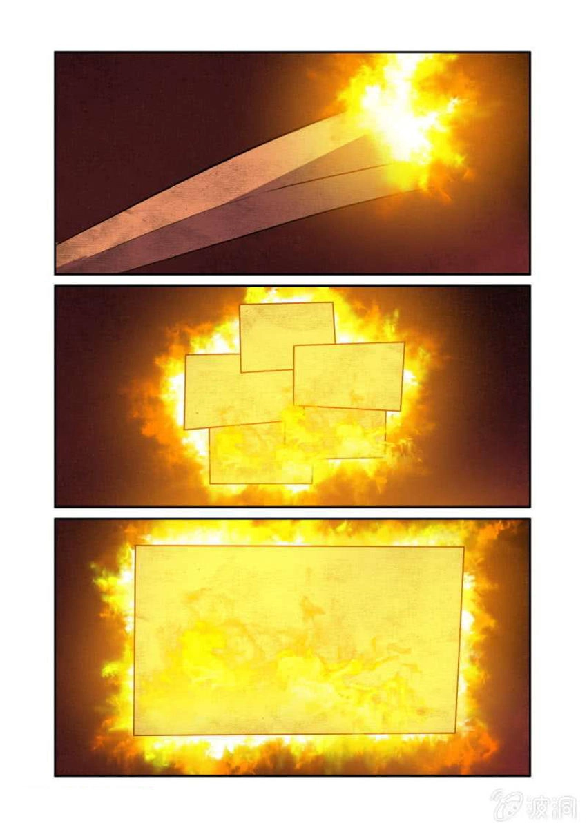 Tuyệt Thế Chiến Hồn Chapter 85 - 7