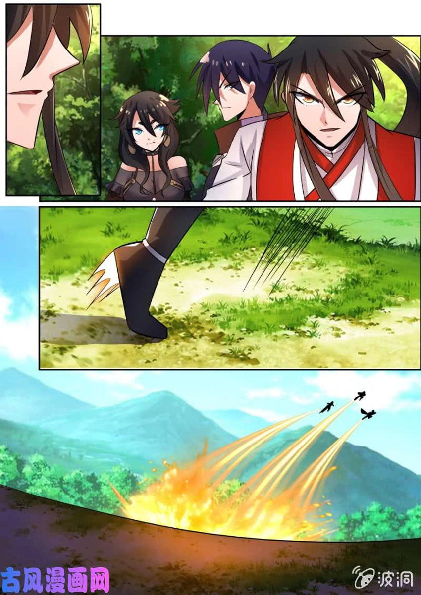 Tuyệt Thế Chiến Hồn Chapter 85 - 9