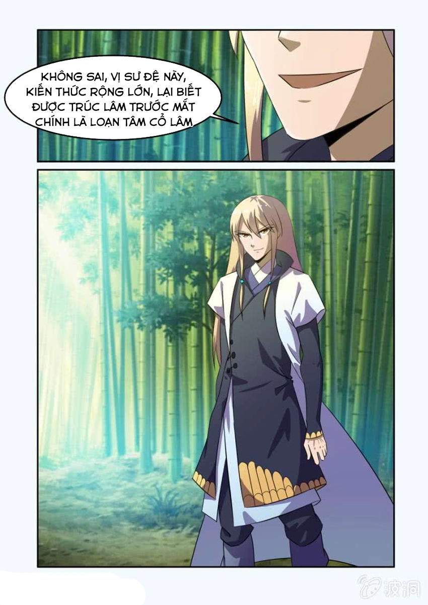 Tuyệt Thế Chiến Hồn Chapter 85 - 12