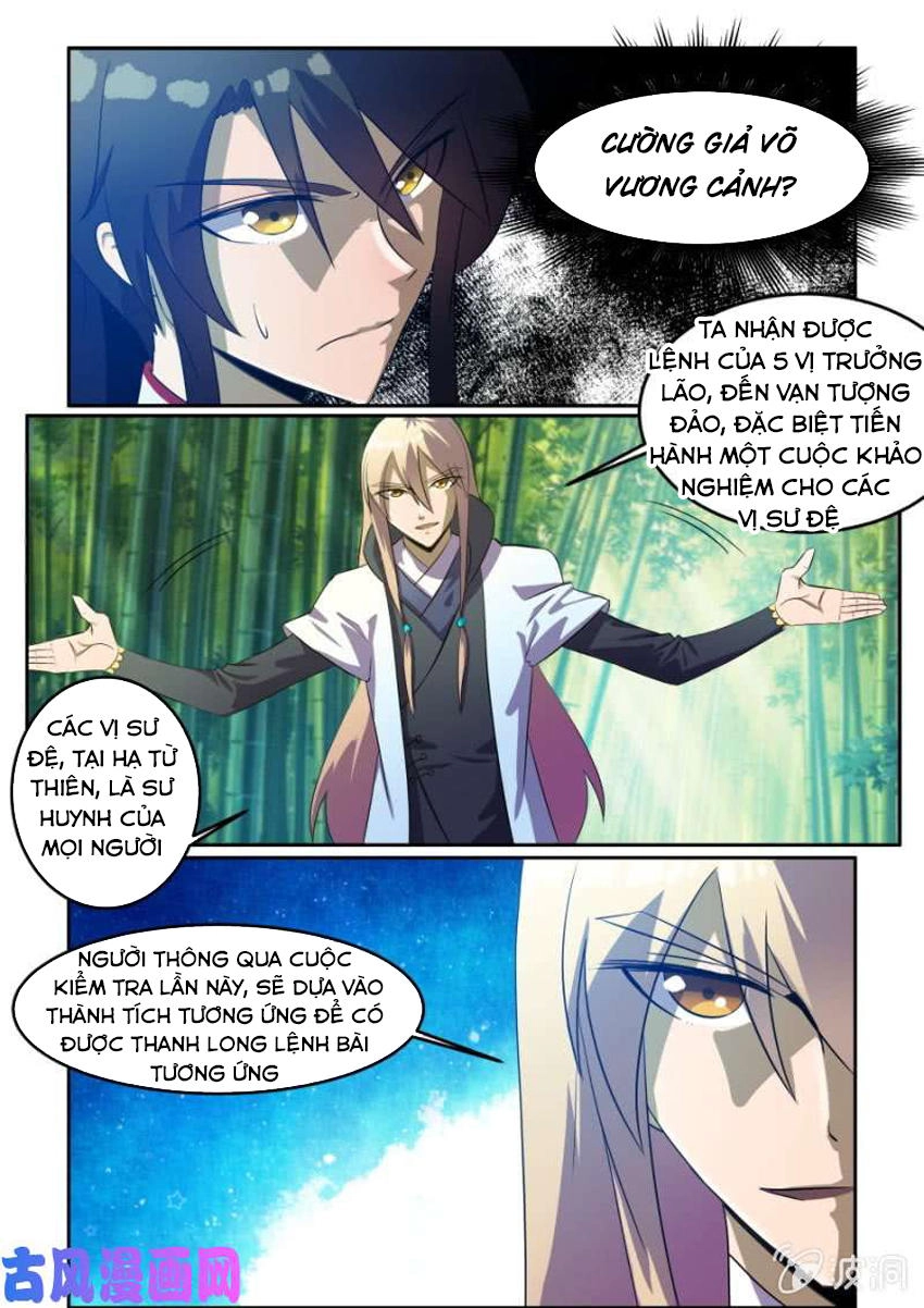 Tuyệt Thế Chiến Hồn Chapter 85 - 13