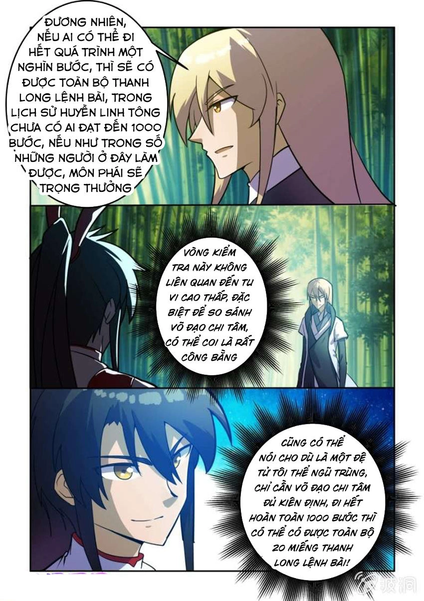 Tuyệt Thế Chiến Hồn Chapter 86 - 6