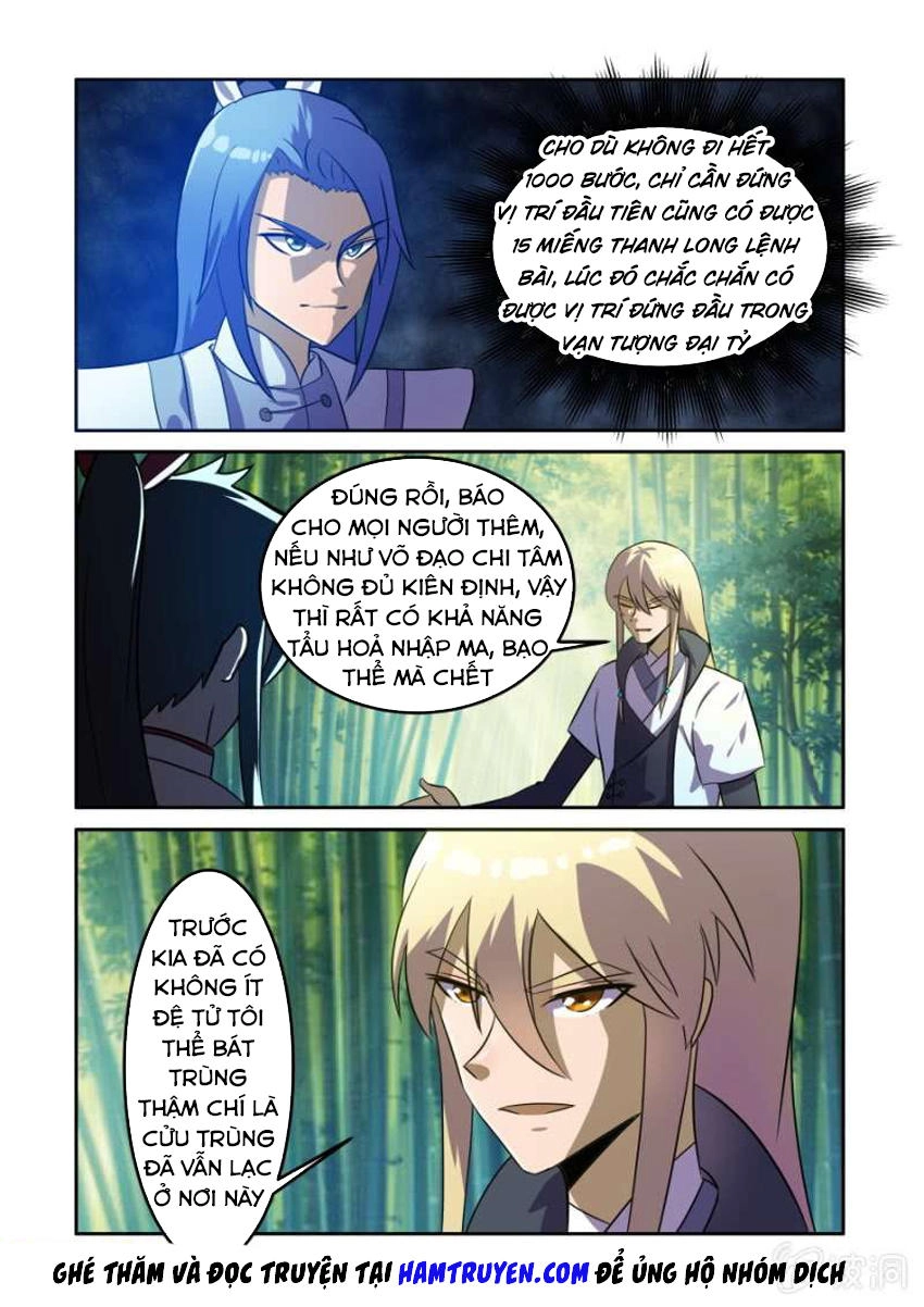 Tuyệt Thế Chiến Hồn Chapter 86 - 7