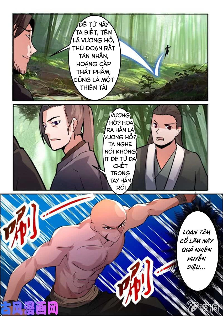 Tuyệt Thế Chiến Hồn Chapter 86 - 14