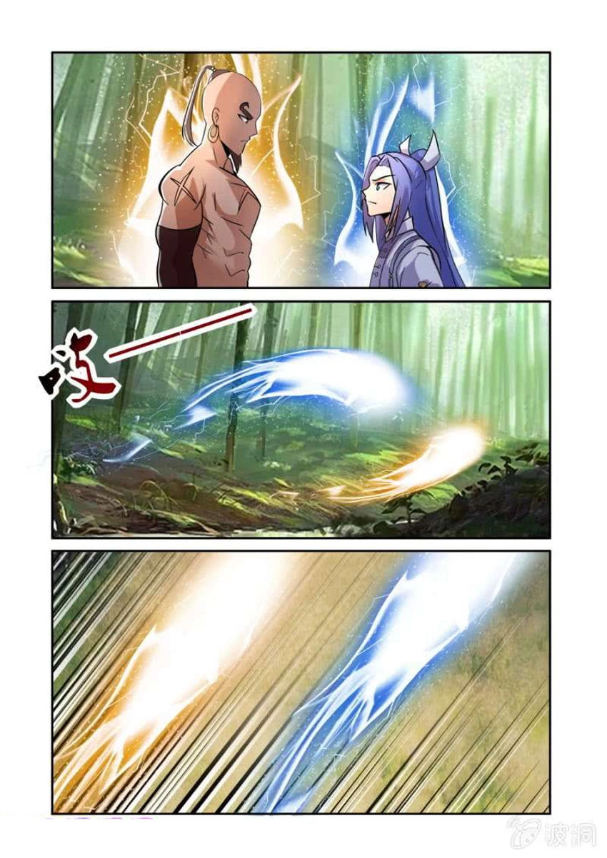 Tuyệt Thế Chiến Hồn Chapter 87 - 12