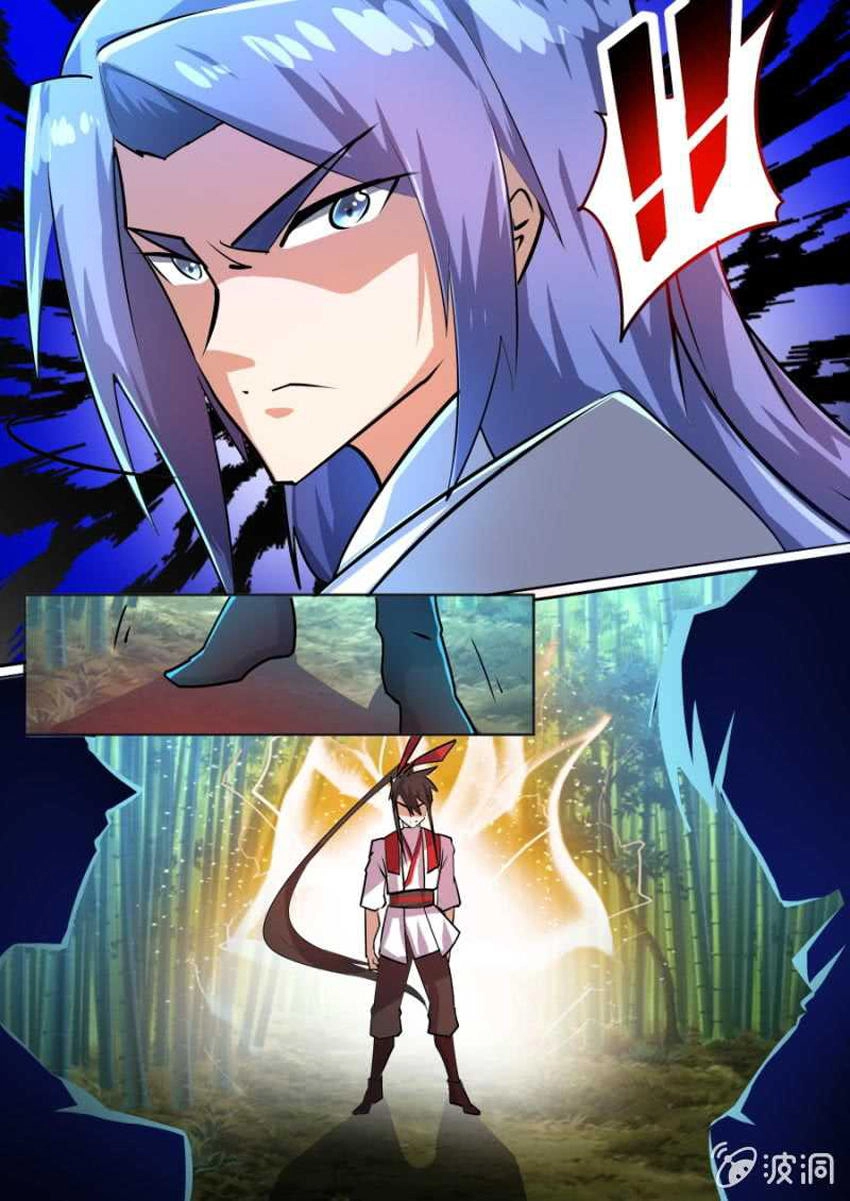 Tuyệt Thế Chiến Hồn Chapter 88 - 5