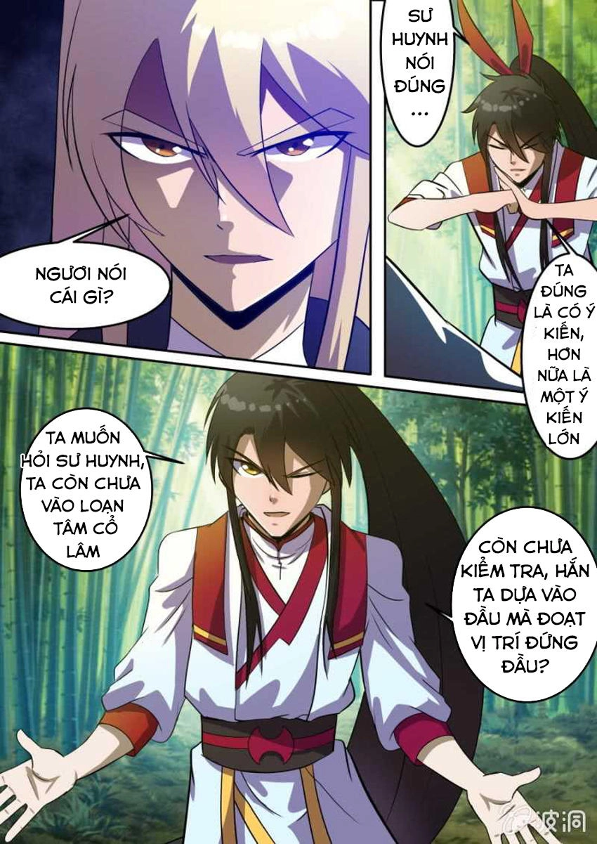 Tuyệt Thế Chiến Hồn Chapter 88 - 7