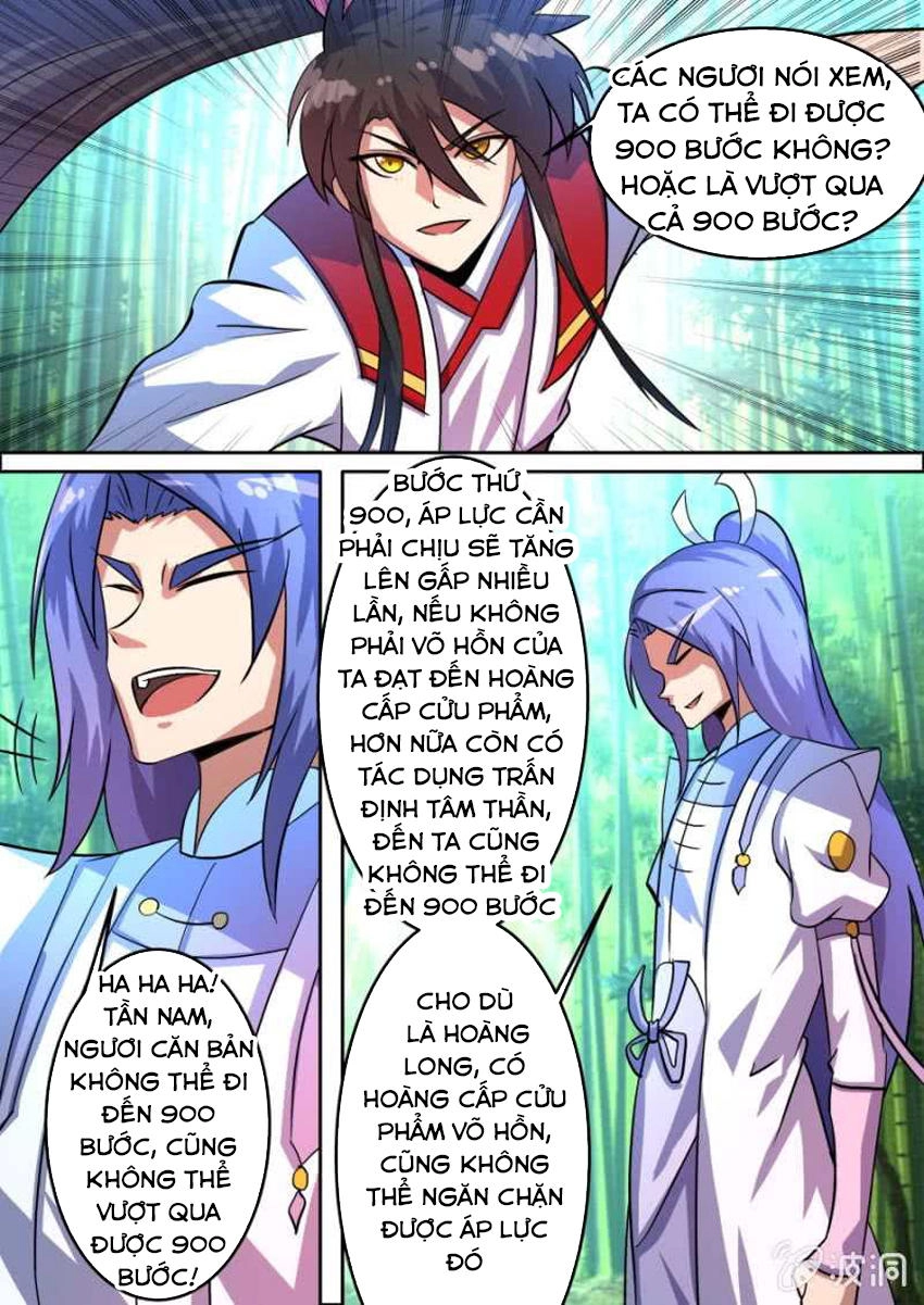 Tuyệt Thế Chiến Hồn Chapter 89 - 12