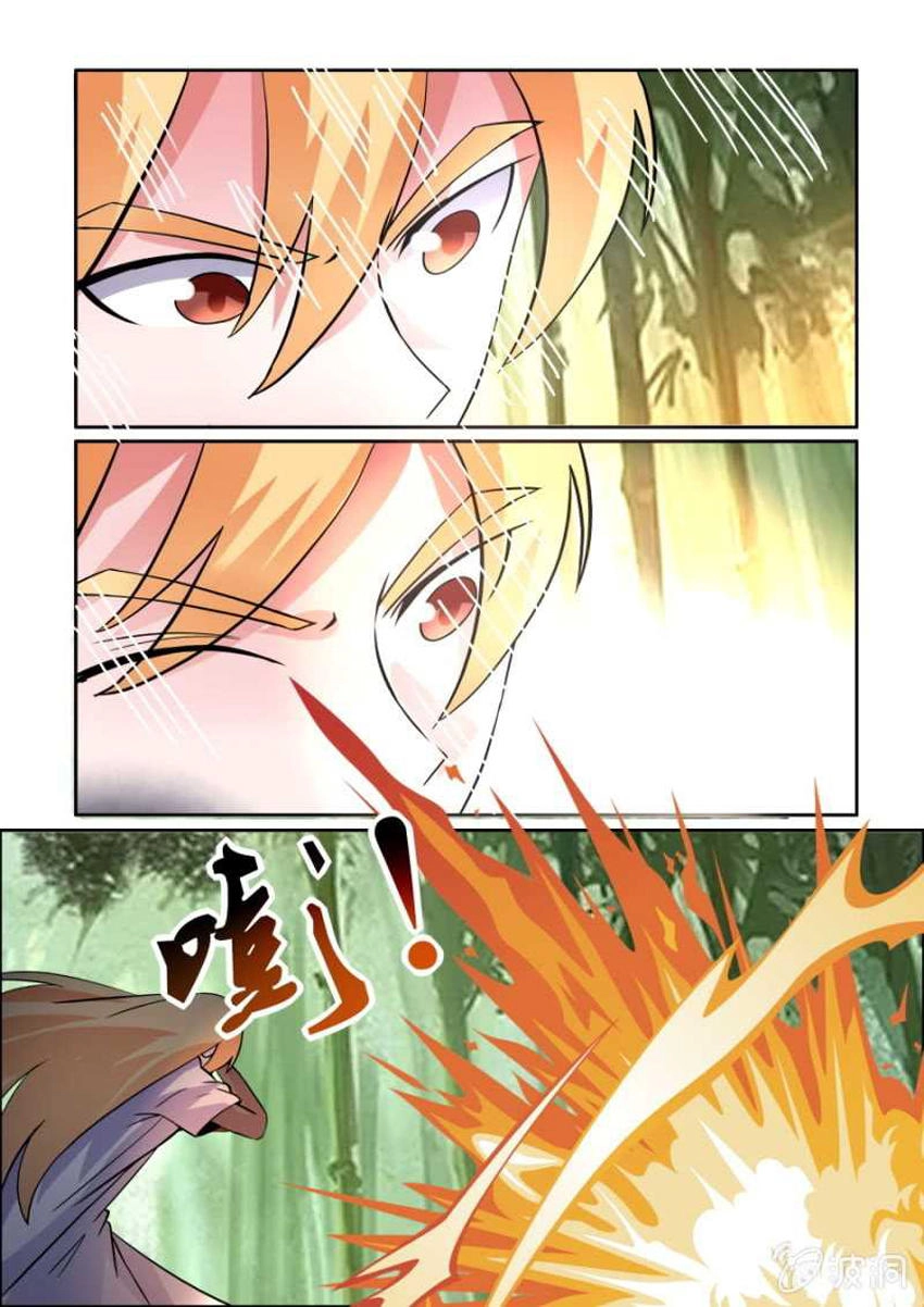 Tuyệt Thế Chiến Hồn Chapter 90 - 7