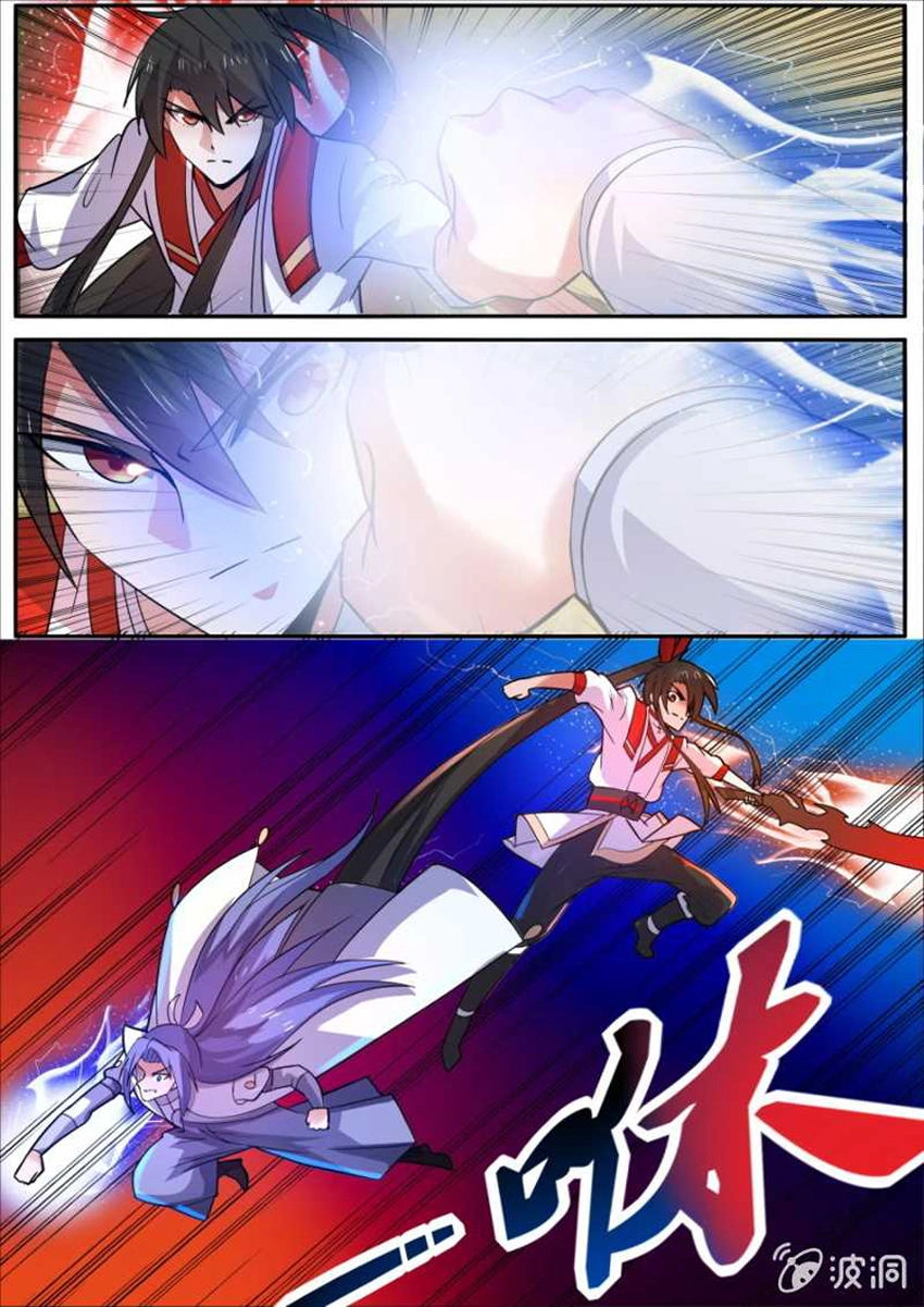 Tuyệt Thế Chiến Hồn Chapter 92 - 2