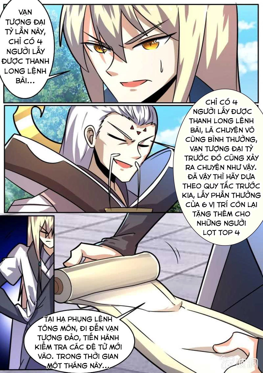 Tuyệt Thế Chiến Hồn Chapter 96 - 12