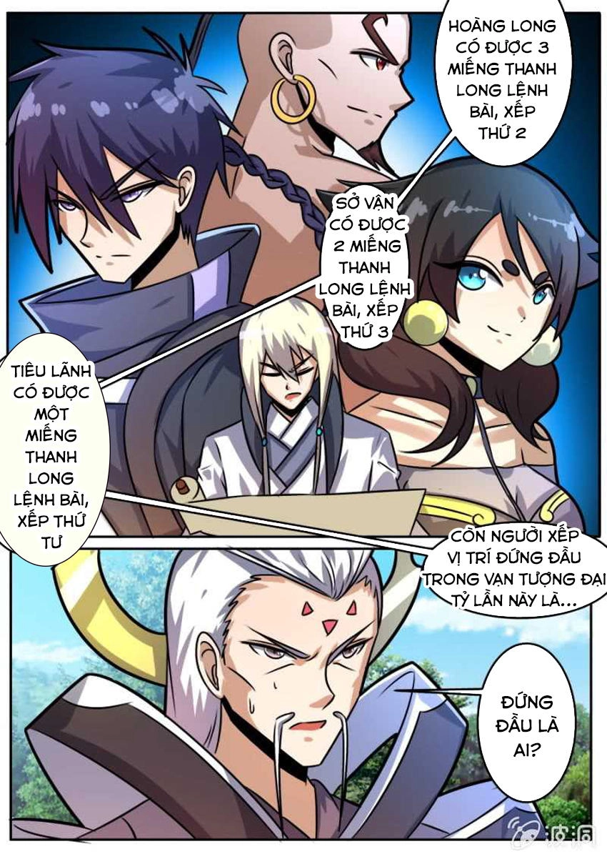 Tuyệt Thế Chiến Hồn Chapter 96 - 13