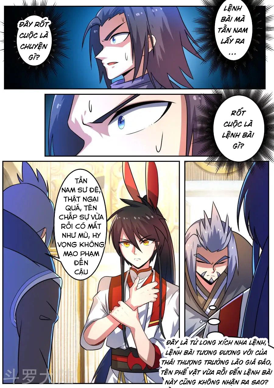 Tuyệt Thế Chiến Hồn Chapter 104 - 2