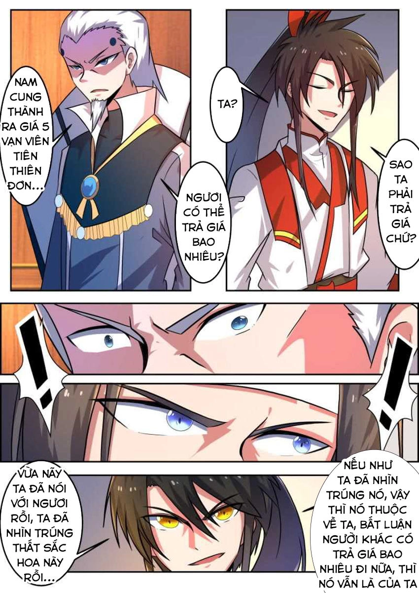 Tuyệt Thế Chiến Hồn Chapter 106 - 4