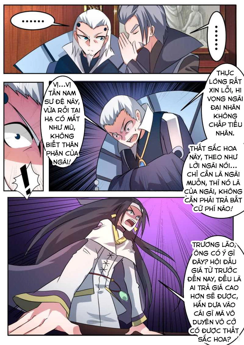 Tuyệt Thế Chiến Hồn Chapter 106 - 6