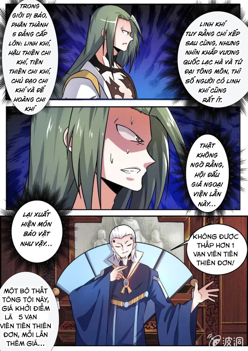 Tuyệt Thế Chiến Hồn Chapter 107 - 7