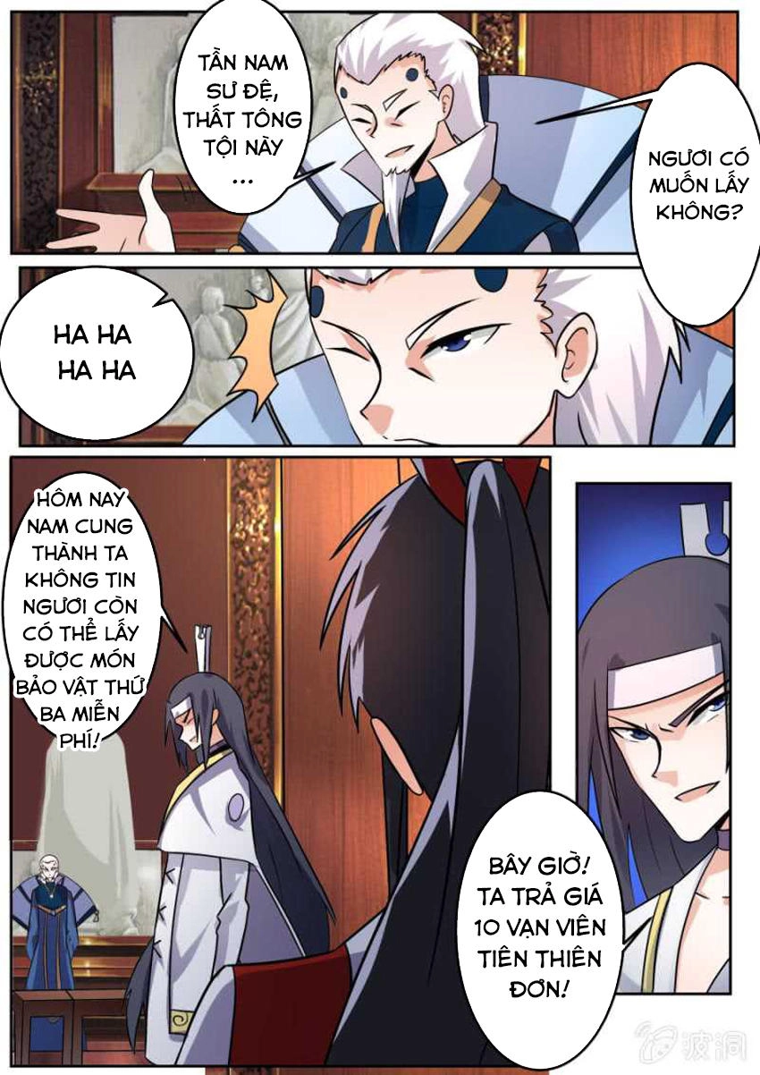 Tuyệt Thế Chiến Hồn Chapter 107 - 9
