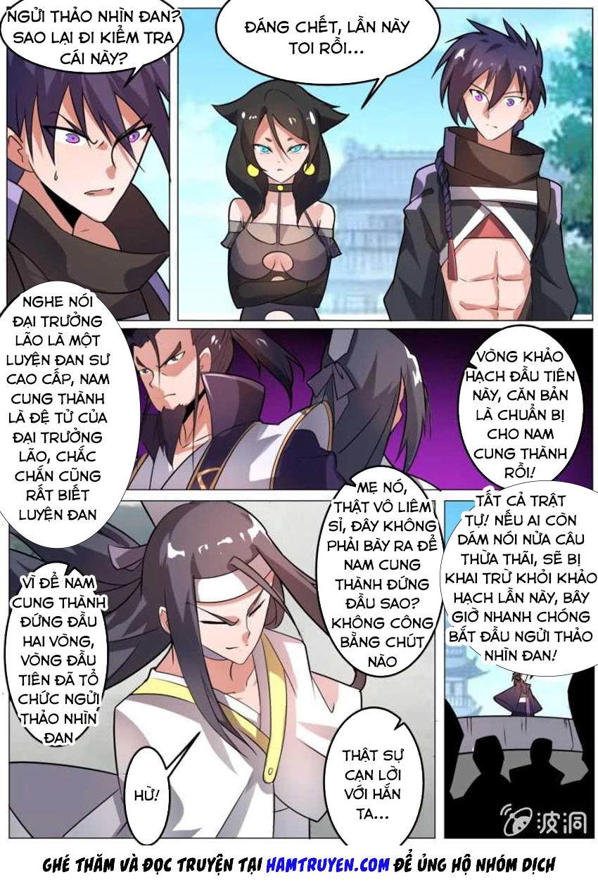 Tuyệt Thế Chiến Hồn Chapter 118 - 3