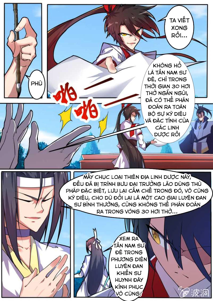 Tuyệt Thế Chiến Hồn Chapter 118 - 7