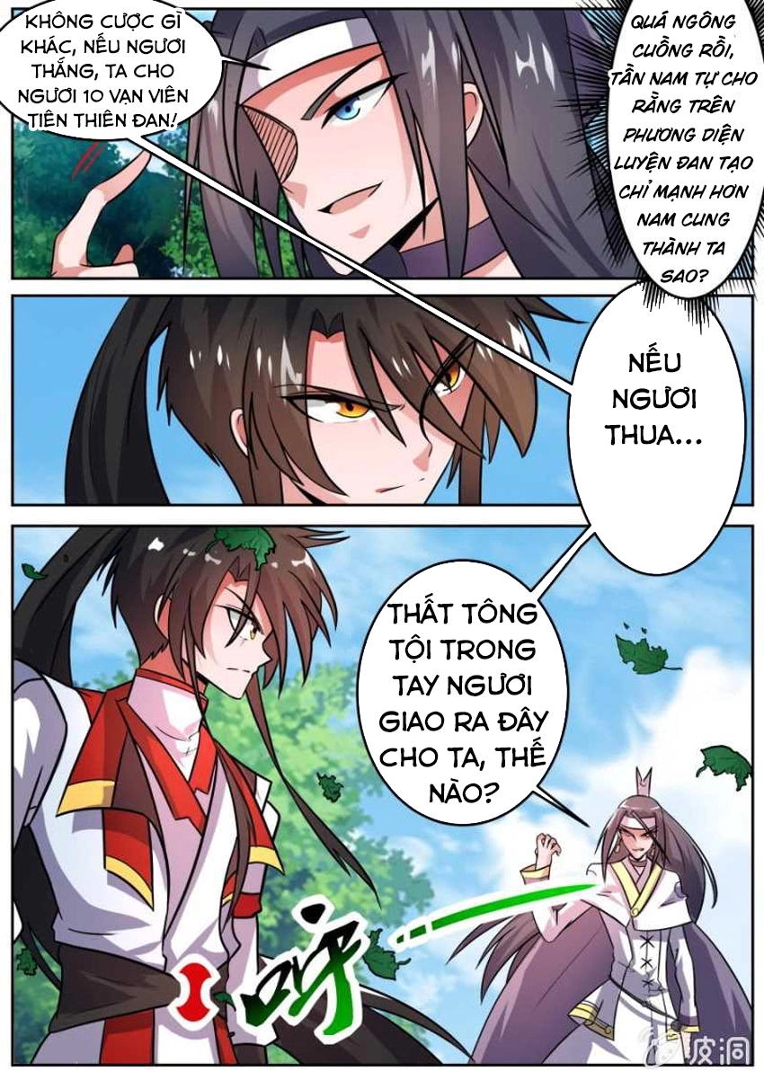 Tuyệt Thế Chiến Hồn Chapter 118 - 9